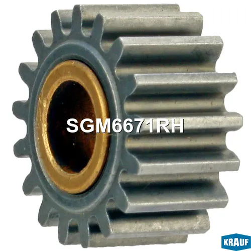 Шестерня редуктора стартера KRAUF SGM6671RH