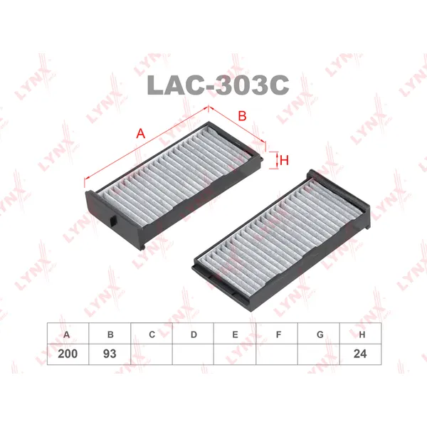Фильтр салонный угольный (комплект 2 шт.) LYNXauto LAC-303C