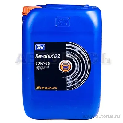 Масло моторное Rosneft Revolux D2 10W-40 полусинтетическое 20 л 40623160