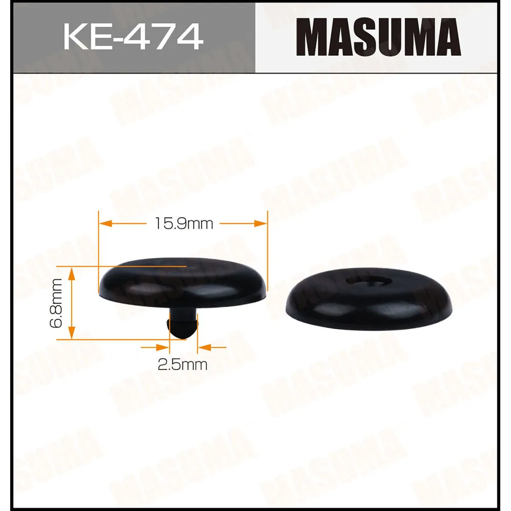 Клипса крепежная MASUMA KE474