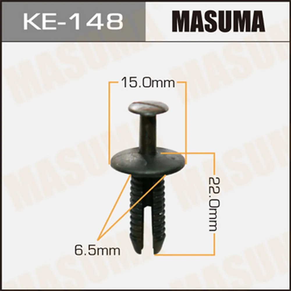 Клипса универс. 148-KE [уп.50] MASUMA KE-148