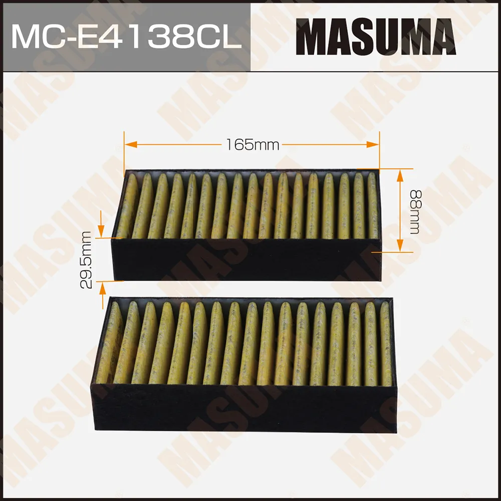 Фильтр салона угольный MASUMA MCE4138CL