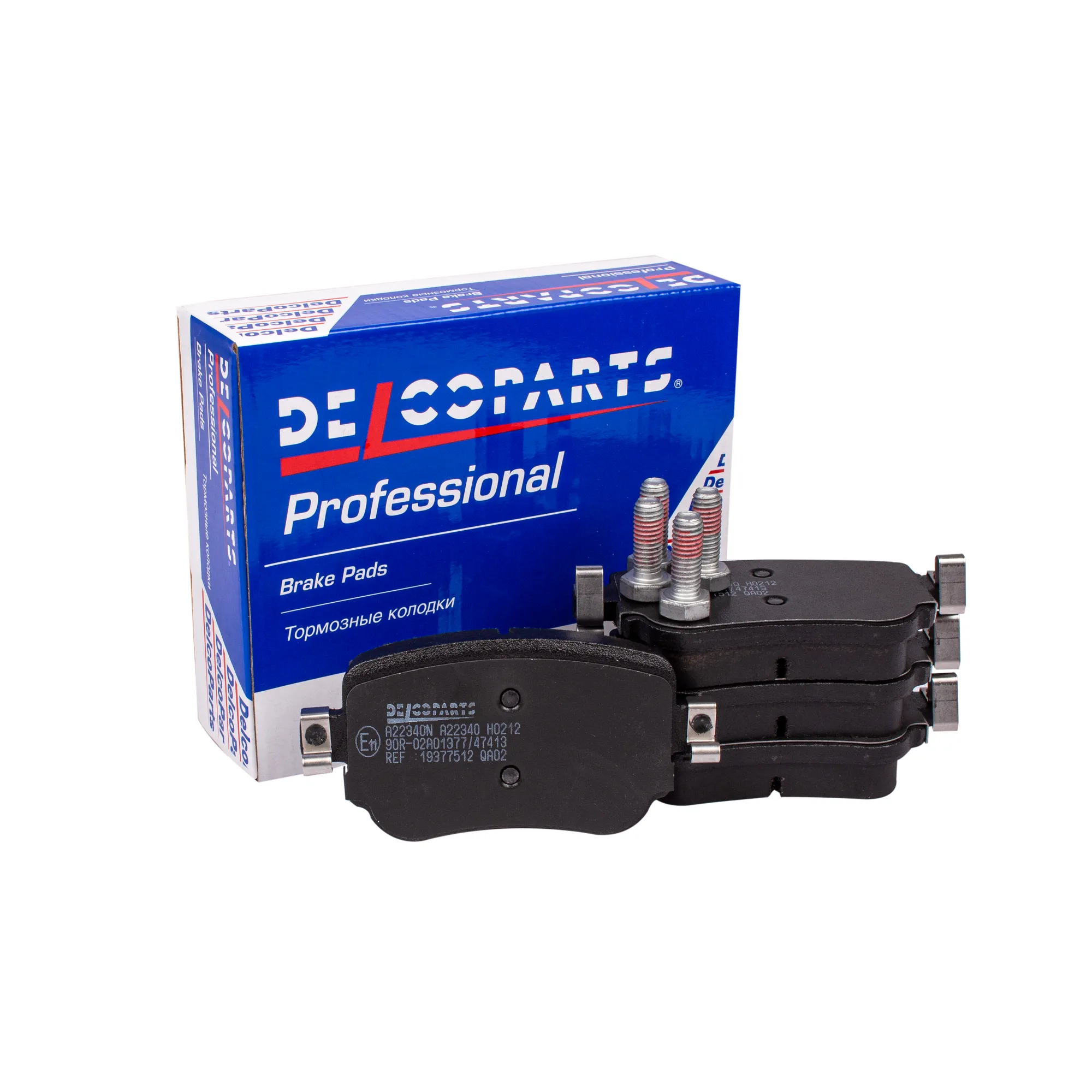 Колодки тормозные задние дисковые Audi A4, A8, VW MULTIVAN, TRANSPORTER DelcoParts 19377512