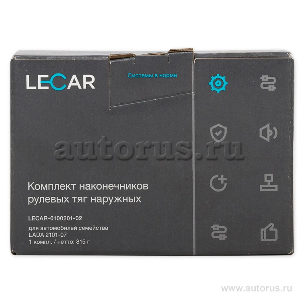 Наконечник рулевой ВАЗ 2101-07 (к-т 2 шт.) наружные LECAR LECAR010020102