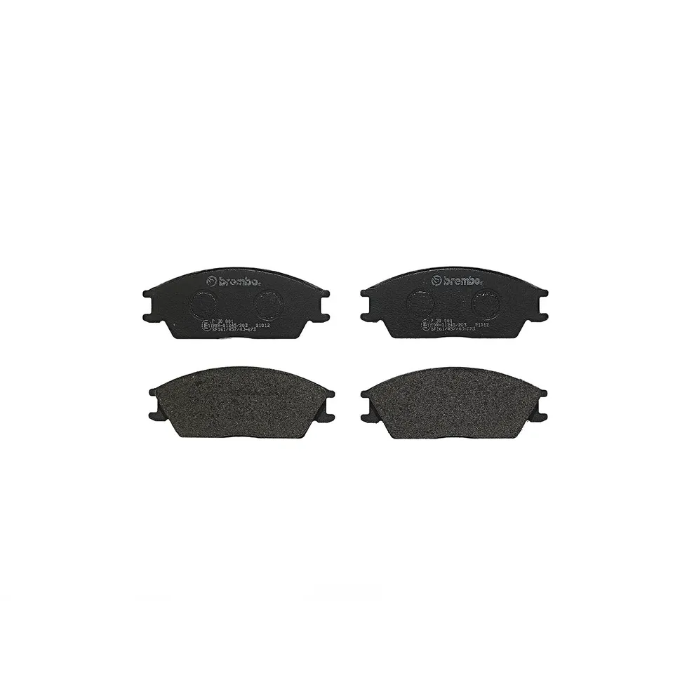 Колодки тормозные передние без датчика BREMBO P30001