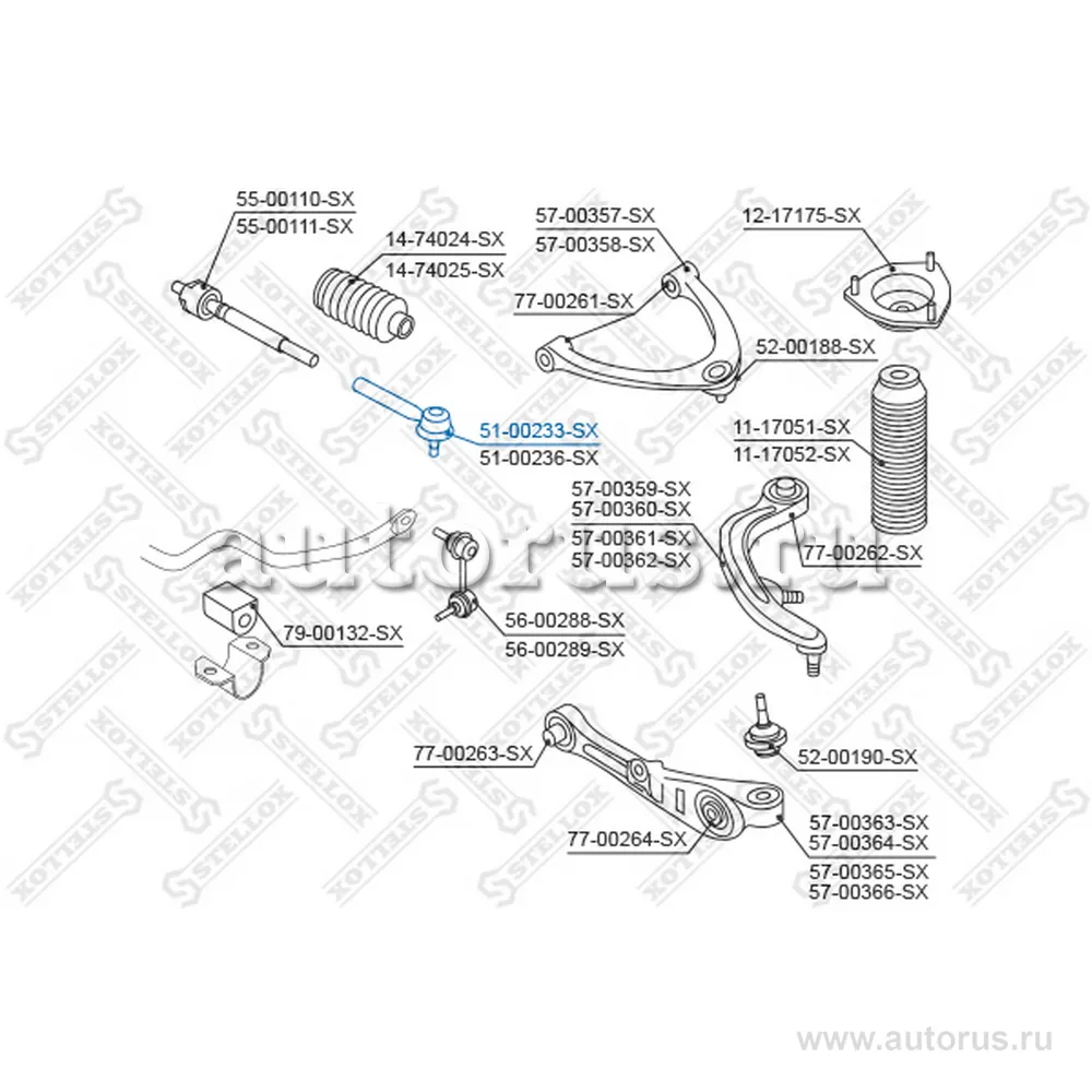 Наконечник рулевой левый Infiniti G35 3.5i Coupe 2003 STELLOX 51-00233-SX