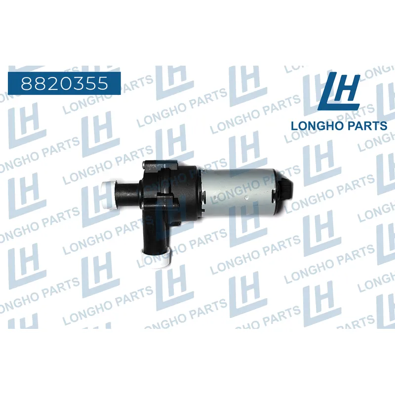 Насос системы охлаждения LONGHO 8820355