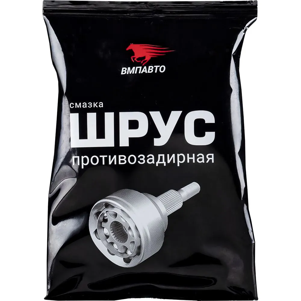 Смазка-ШРУС 80 г стик-пакет ВМПАВТО 1803
