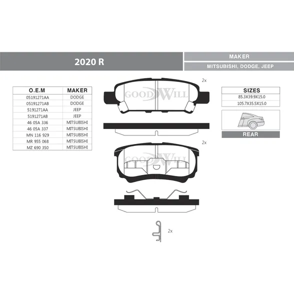 Колодки тормозные дисковые задние, комплект MITSUBISHI Lancer IX, X, Outlander, Outlander XL GOODWILL 2020R