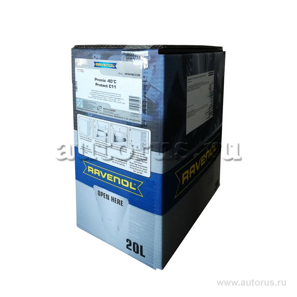 Антифриз готовый к прим жёлтый RAVENOL TTC Traditional Technology Coolant Premix Protect C11(20л)eco 1410105-B20 (4014835855939)