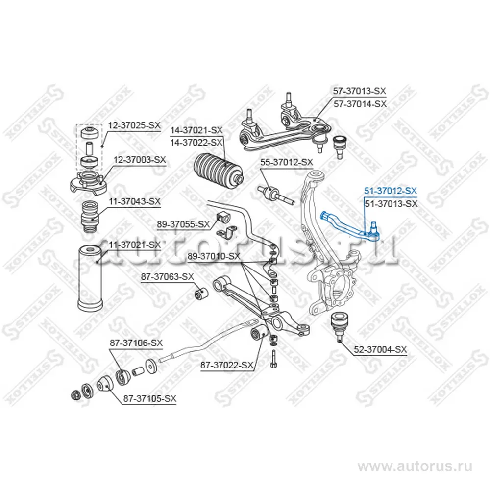 Наконечник рулевой левый Honda Accord 9 (5137013_SX) STELLOX 5137012_SX
