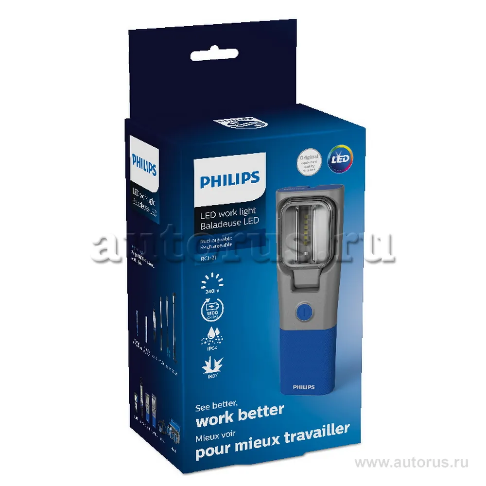 Фонарь LED Inspection lamps, RCH21 с аккумулятором и док-станцией PHILIPS LPL33X1