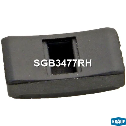 Резинка редуктора стартера BMW/FORD/MB/PSA/VAG/VOLVO KRAUF SGB3477RH