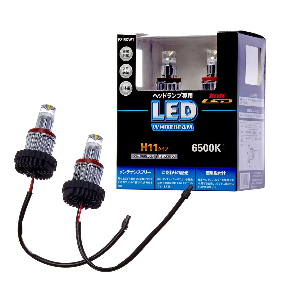 Лампа светодиодная 12V H11 15W PGJ19-2 6500K KOITO 2 шт. картон P215KWT