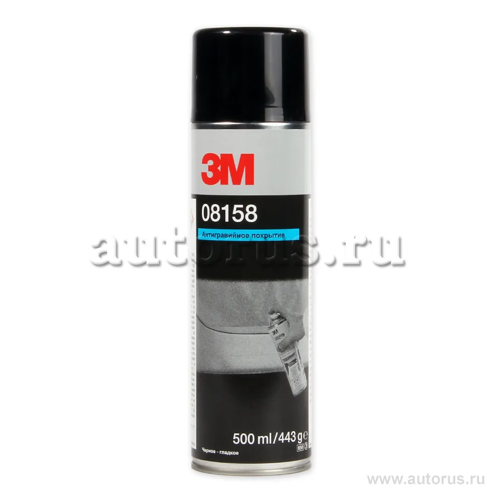 Покрытие Антигравийное 3M 8158 Распыляемое Гладкое, Черное В Аэрозоли, 500 Мл.