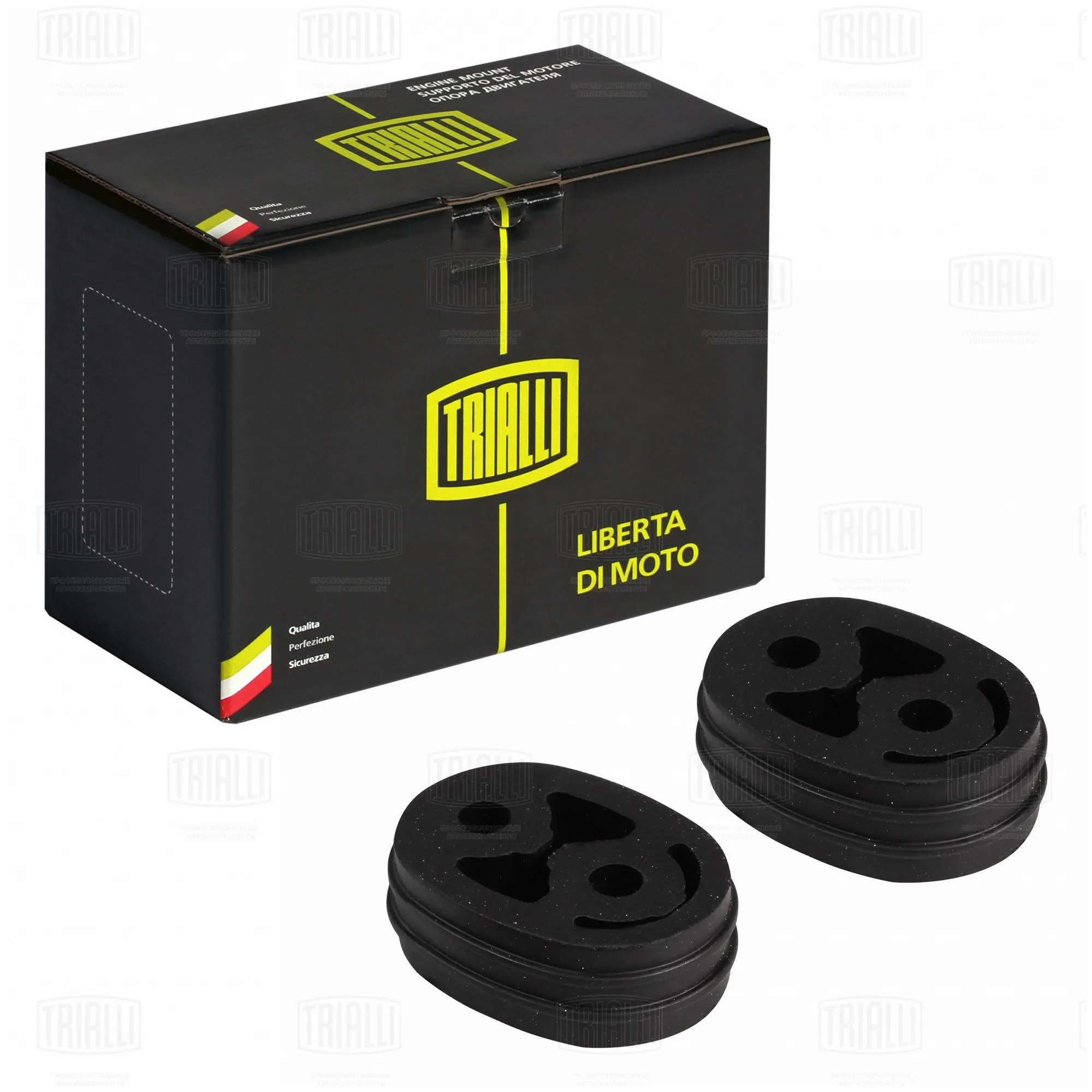 Подвес (подушка) глушителя для а/м ГАЗ 3110/3302/2217 (2 шт.) TRIALLI RM 0360