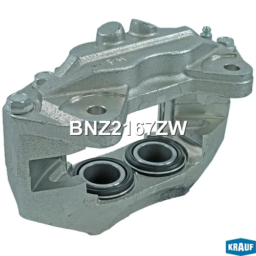 Суппорт тормозной KRAUF BNZ2167ZW