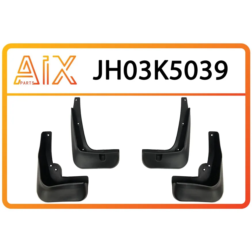 БРЫЗГОВИКИ (КОМПЛЕКТ 4ШТ) БАМПЕРА 2 ПЕРЕД + 2 ЗАД AIX JH03-K5-039