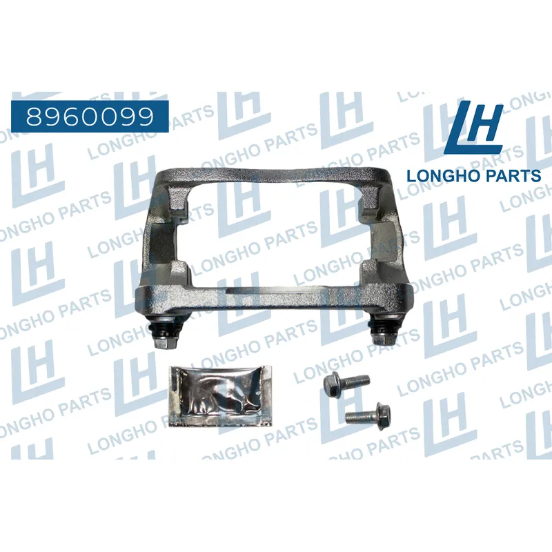 Кронштейн тормозного суппорта (скоба) RENAULT KANGOO 2008- 7701069219 LONGHO 8960099