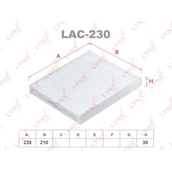 Фильтр салонный GAZ Next 13> LYNXauto LAC-230