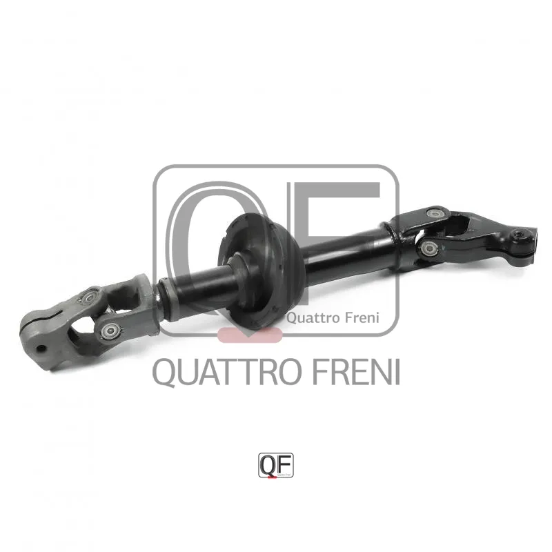 Вал карданный рулевой QUATTRO FRENI QF01E00030