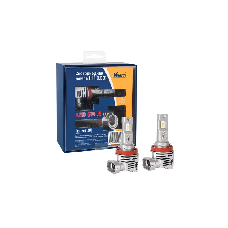 Лампа светодиодная 12/24V H11 30W 2500lm PGJ19-2 6000K KRAFT Led Bulb 2 шт. картон KT700126