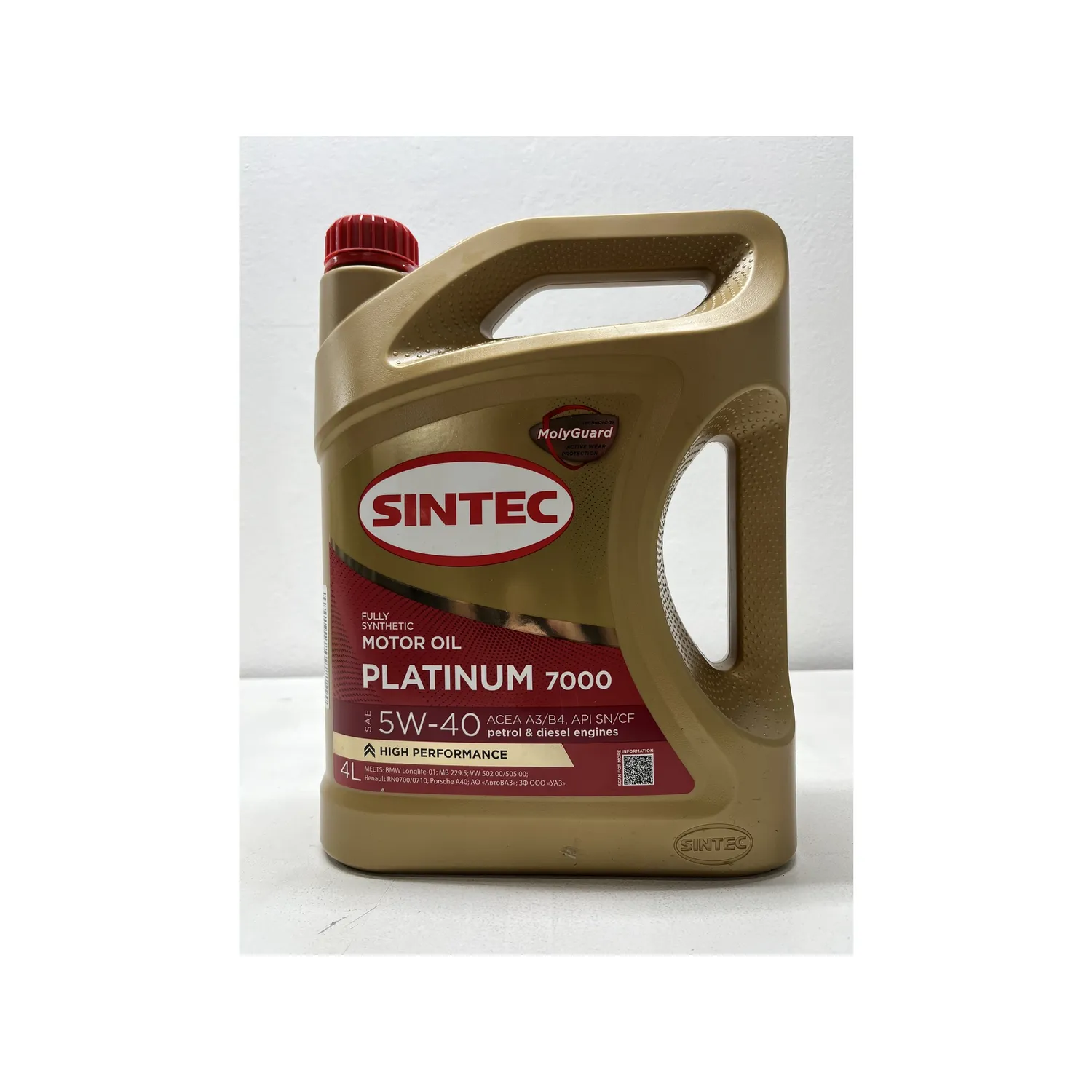 Масло моторное Sintec Platinum 7000 5W-40 A3/B4 синтетика 4л 600139, Уценка