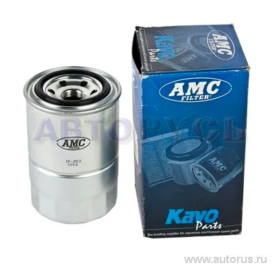 Фильтр топливный AMC IF-353