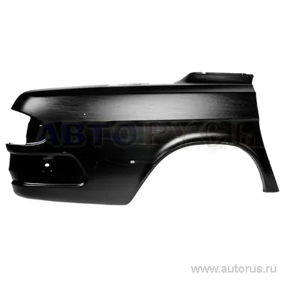 Крыло для а/м ГАЗ-3110 заднее правое 88404020-10