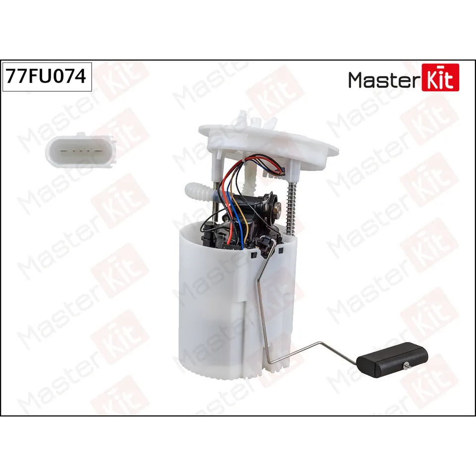 Насос топливный SKODA OCTAVIA 12-> MASTERKIT 77FU074