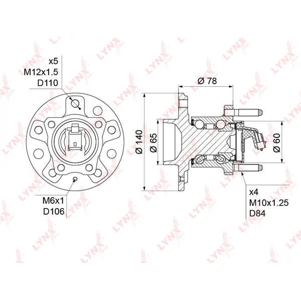 Ступица задняя (5 болтов) OPEL Astra H LYNXauto WH-1143