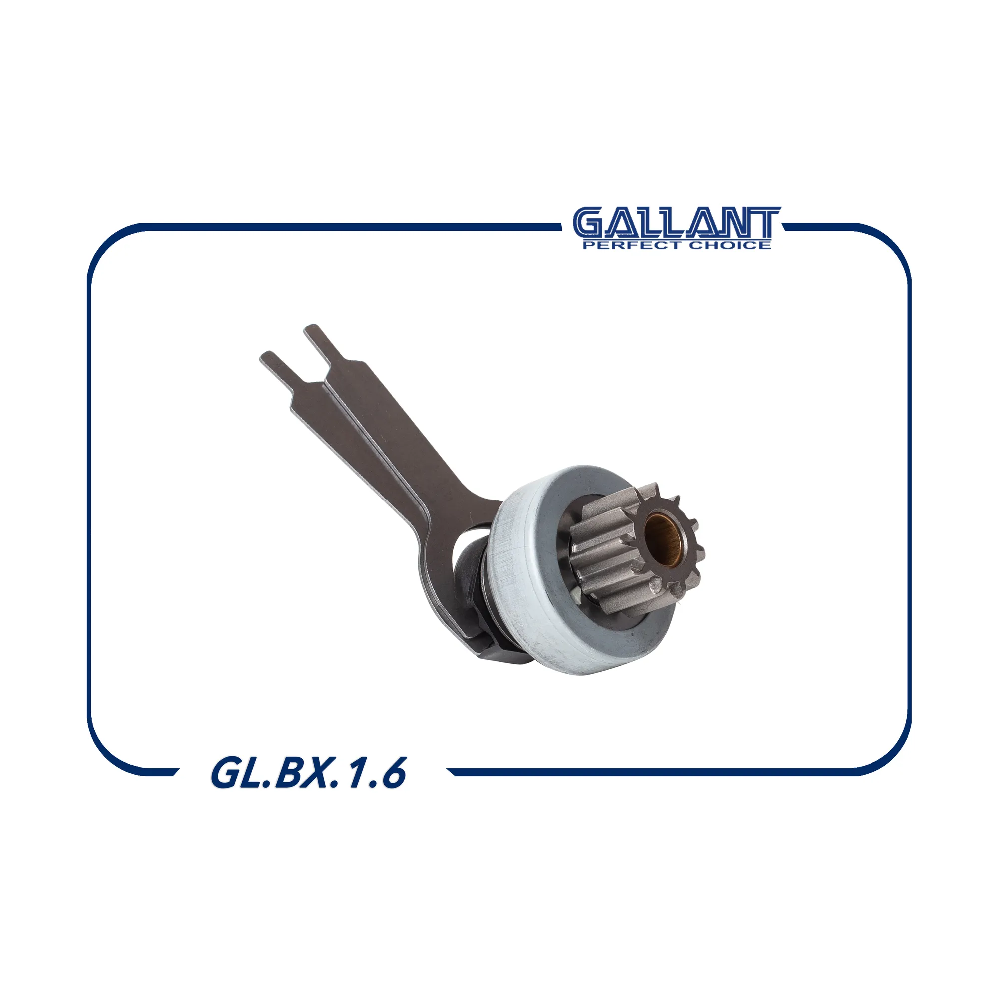Бендикс стартера 2109-3708620 GL.BX.1.6 БАТЭ GALLANT GLBX16
