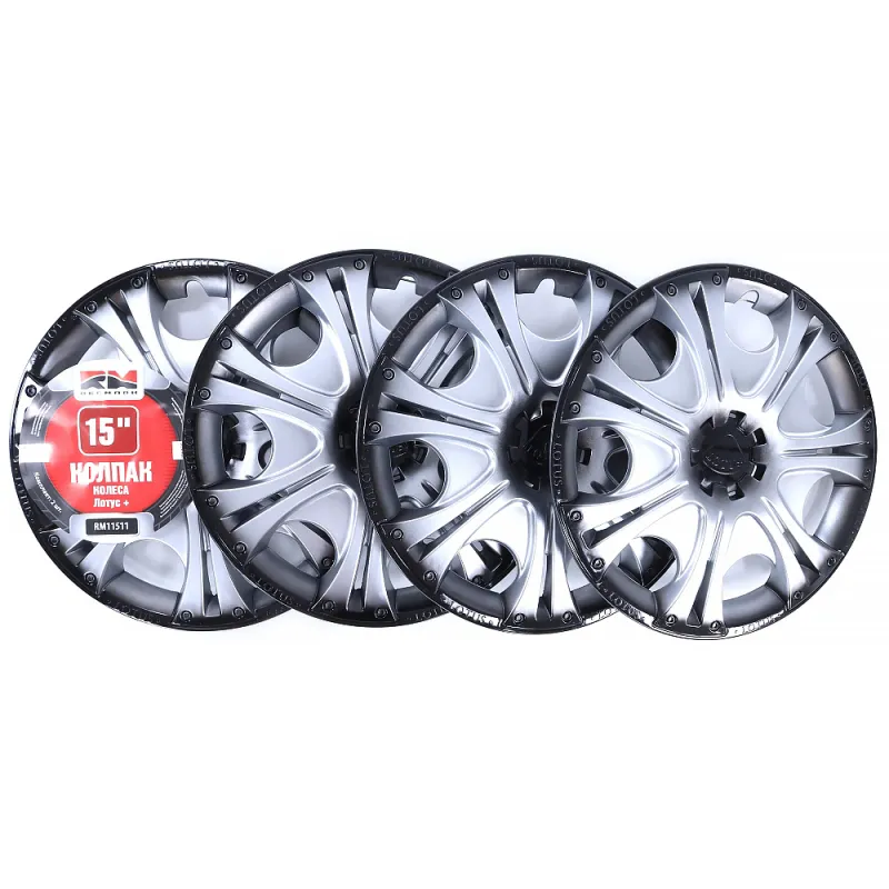 Колпак колеса R15 Лотус + (пруж) кт 4 шт. (2+2) REDMARK REDMARK RM11511
