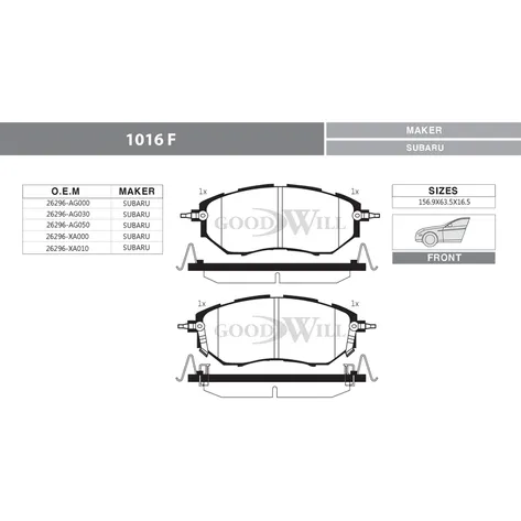 Колодки тормозные дисковые передние, комплект SUBARU Legacy, Outback, Tribeca (2 ШПП) GOODWILL 1016F