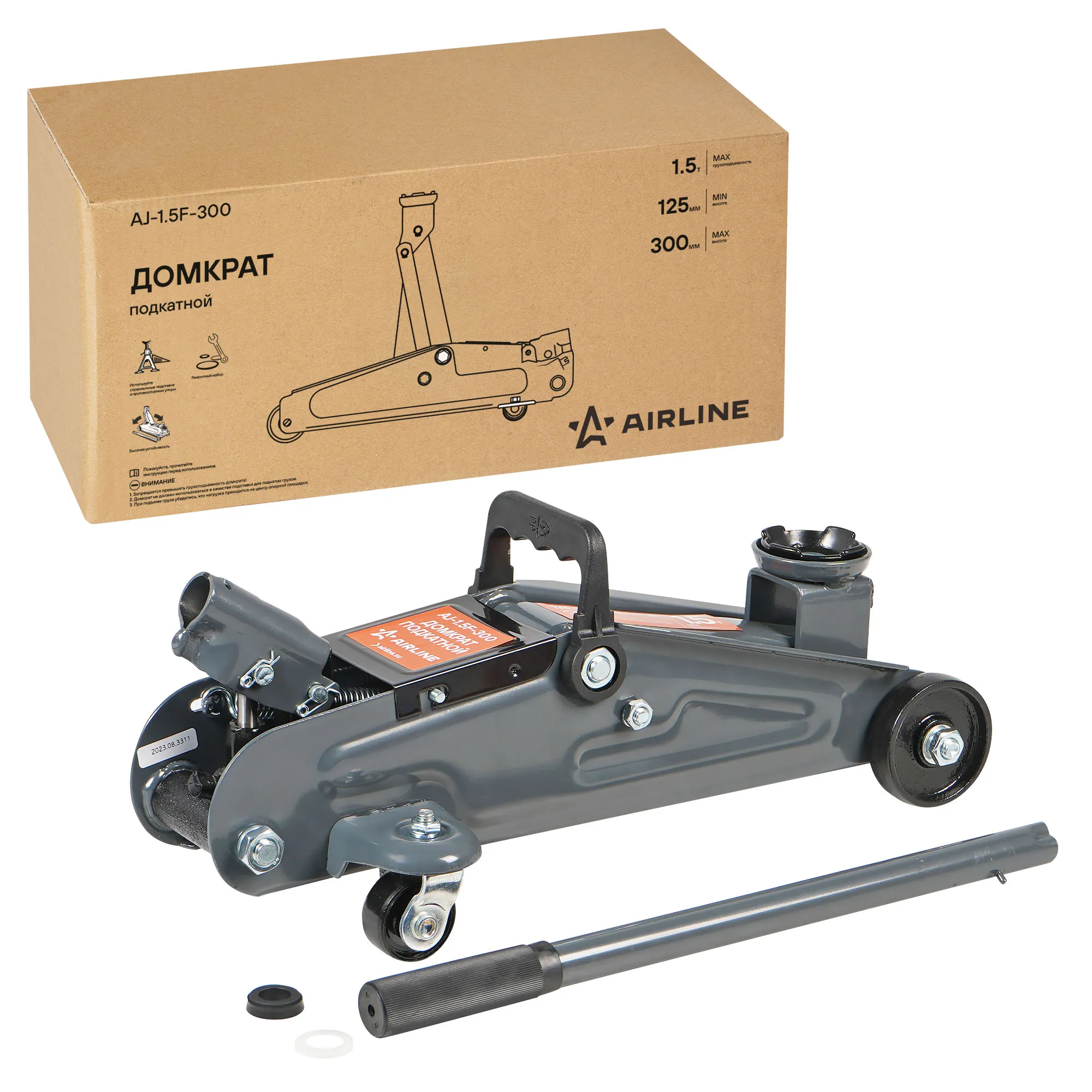 AJ15F300 AIRLINE Домкрат подкатной 1.5т (MIN - 140 мм, MAX - 300 мм)  (AJ-1.5F-300)