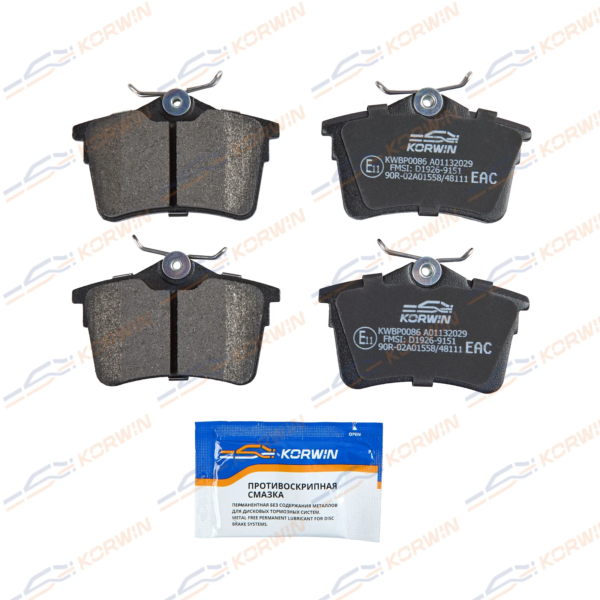 Колодки тормозные зад. Citroen Berlingo (B9) 08-/Peugeot 308 I 07-/Partner 08- KORWIN KWBP0086