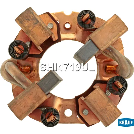 Щеткодержатель стартера KRAUF SHI4719UL