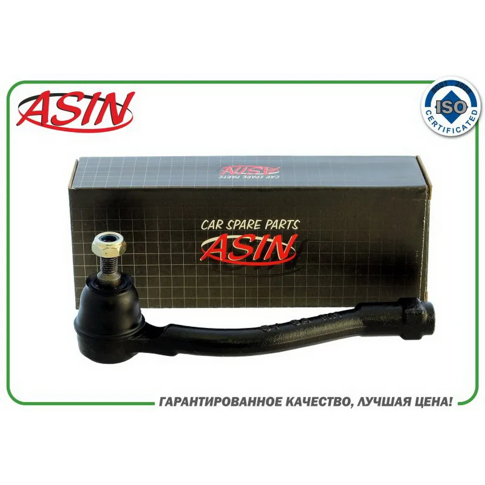 Наконечник рулевой правый 56820-1G000ASIN.TE2117R ASIN
