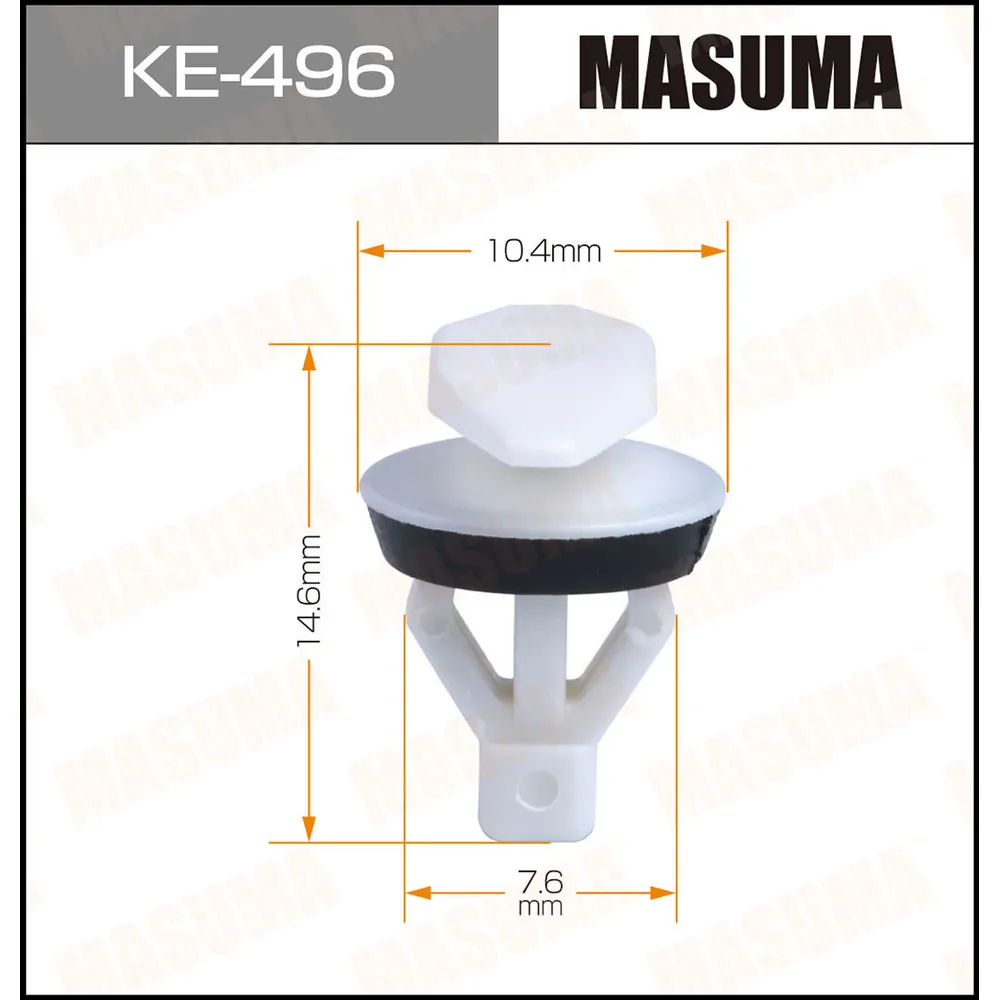 Клипса автомобильная (автокрепеж) MASUMA 496-KE уп.50 MASUMA KE496
