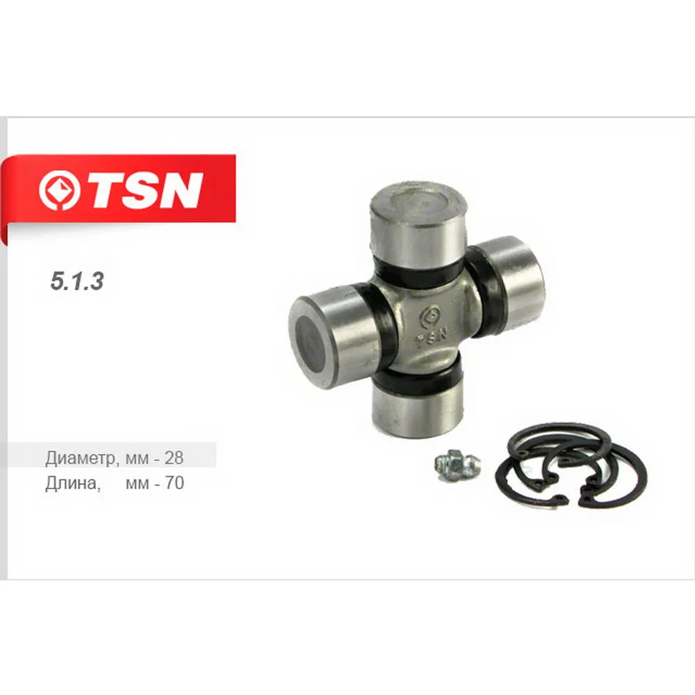 Крестовина ВАЗ-2121 с масленкой