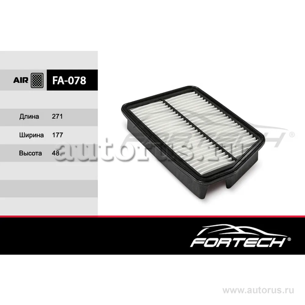 Фильтр воздушный FA-078, пр-во FORTECH FA078