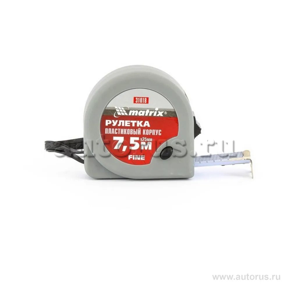 Рулетка Fine, 7, 5 м x25 мм, пластиковый корпус MATRIX 31018