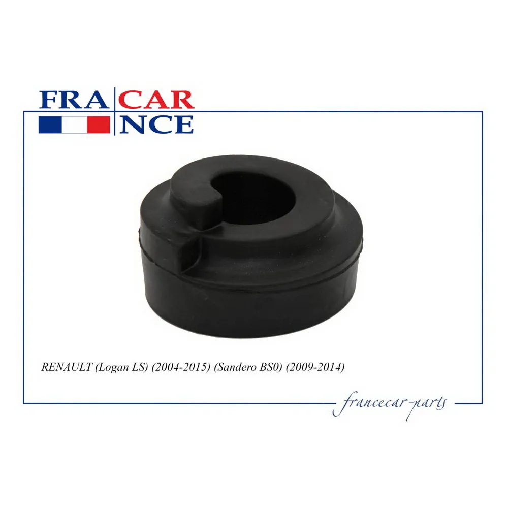 Опора пружины задней верхняя Усиленная FRANCECAR FCR210676