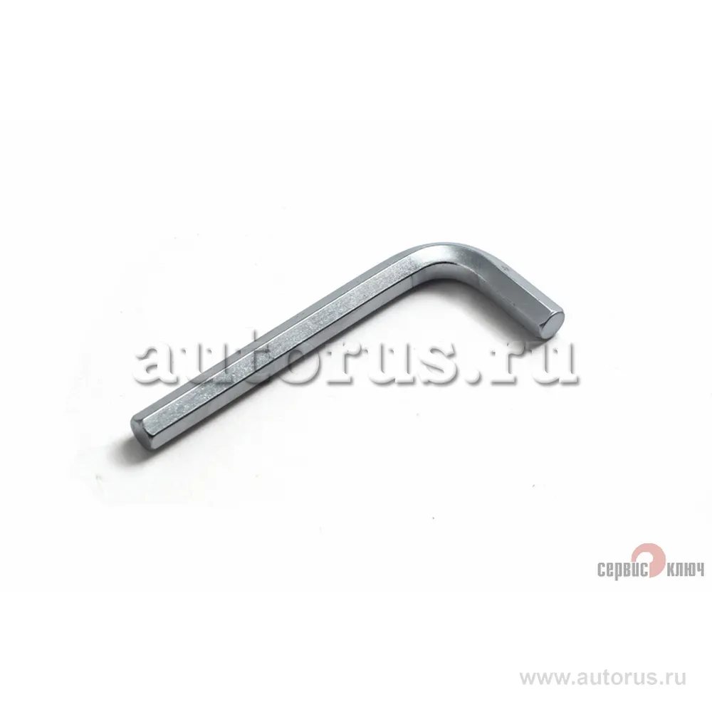 Шестигранный ключ 8 mm