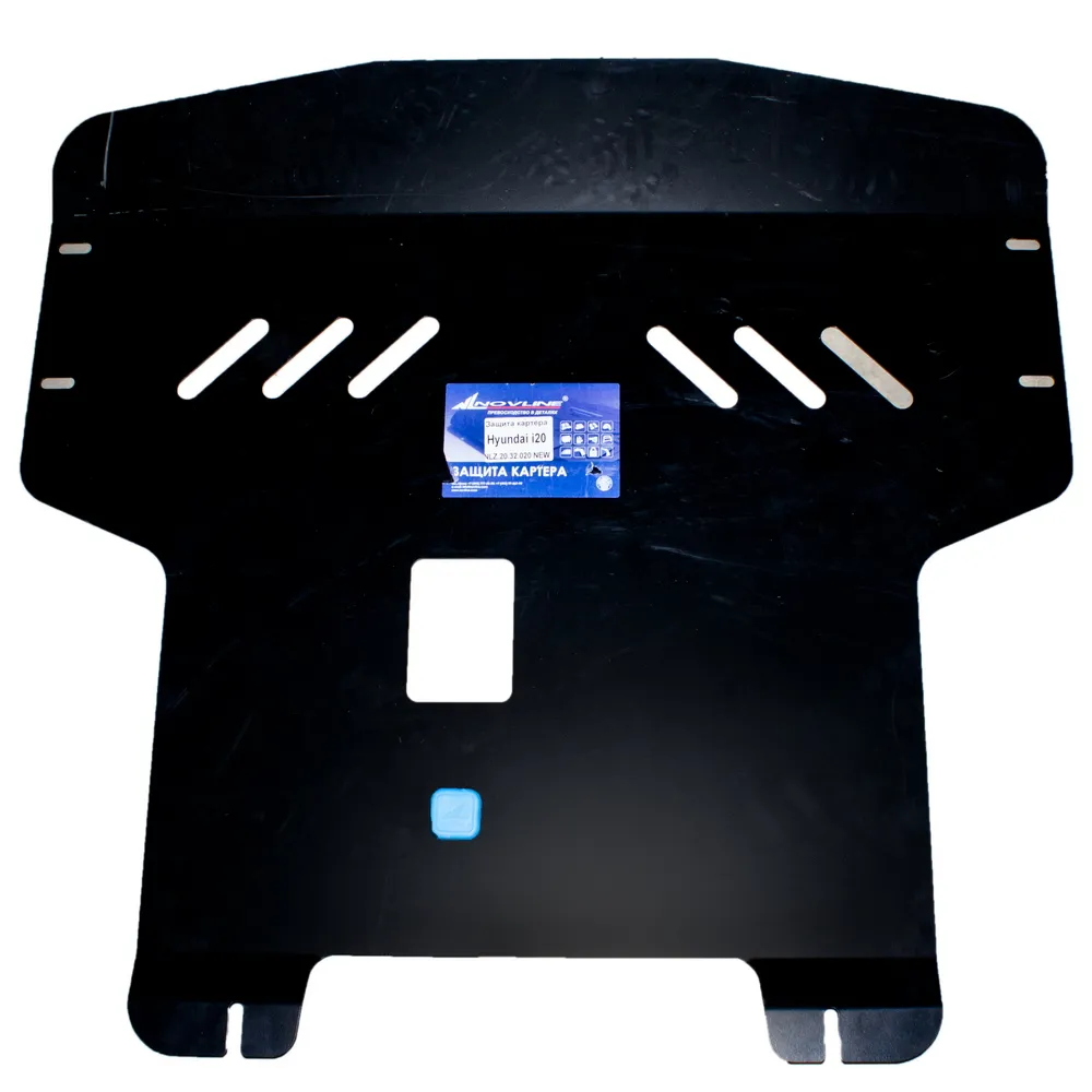 Защита картера двигателя и крепеж 20.32.022 / HYUNDAI i20 09-