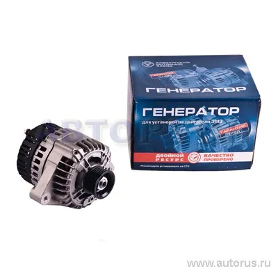Генератор ГАЗ 406 двигатель 14В 90А ГАЗ VSK 00-00149207