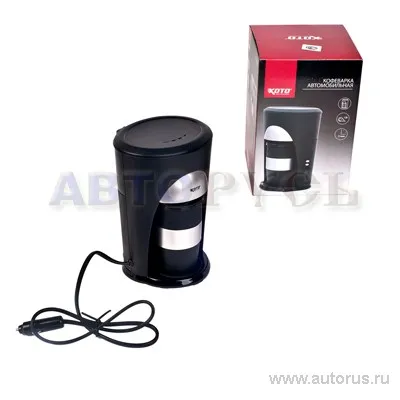Кофеварка автомобильная 300 мл 170Вт 12В KOTO 12V-603