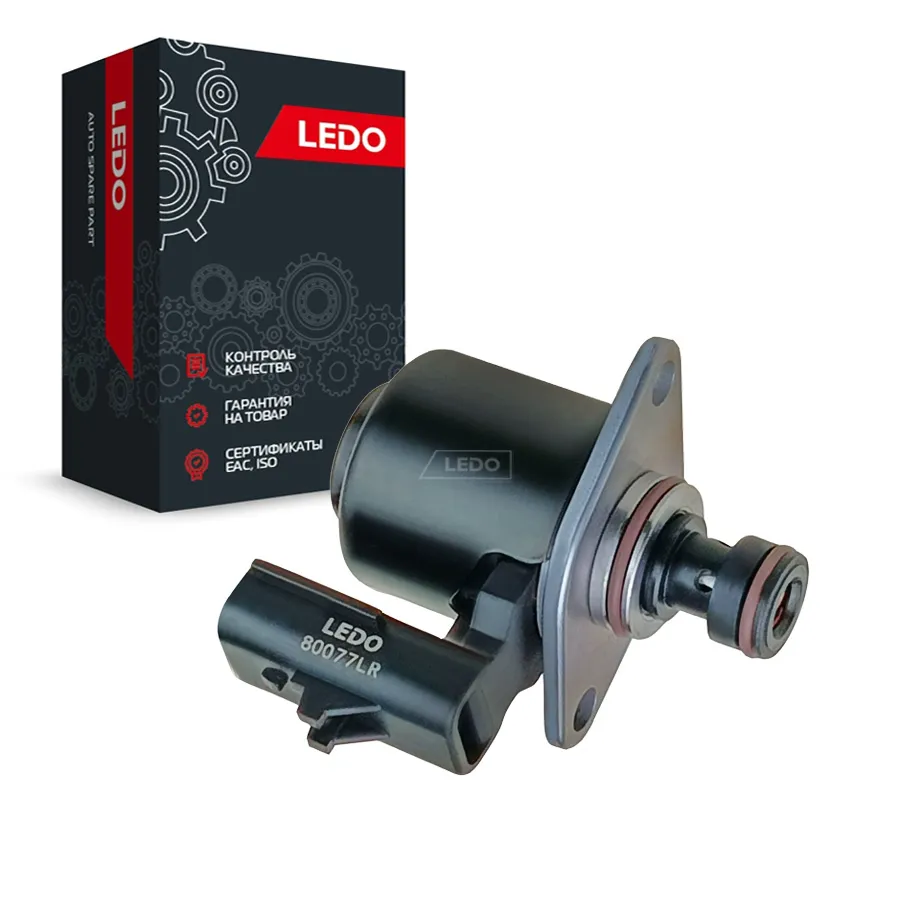 Регулятор давления ТНВД LEDO 80077LR