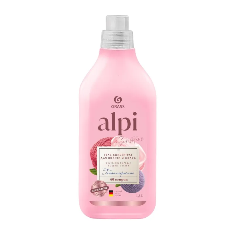 Гель для стирки Alpi для шерсти и шелка, 1,8л 1746809