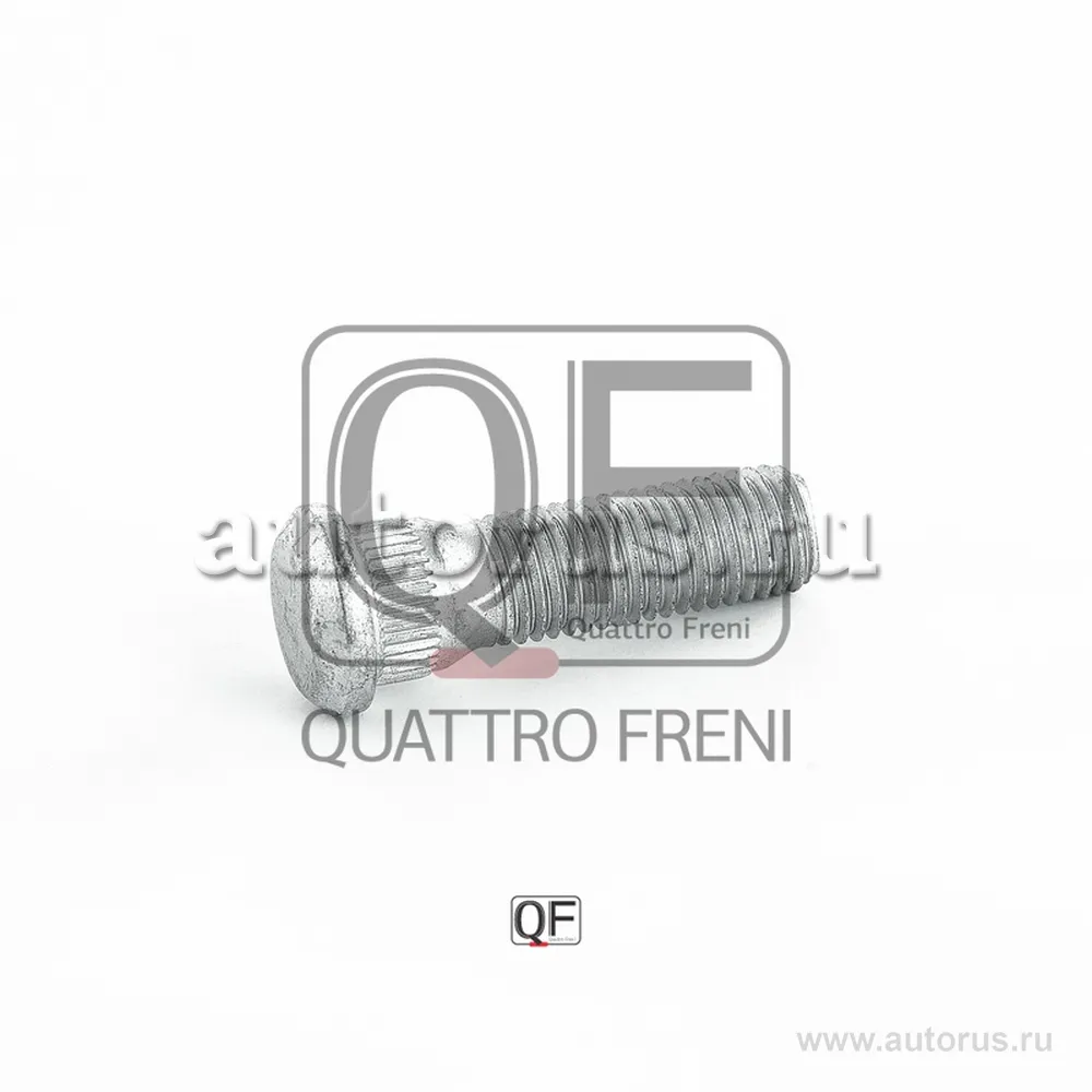 Шпилька колесная QUATTRO FRENI QF10D00026